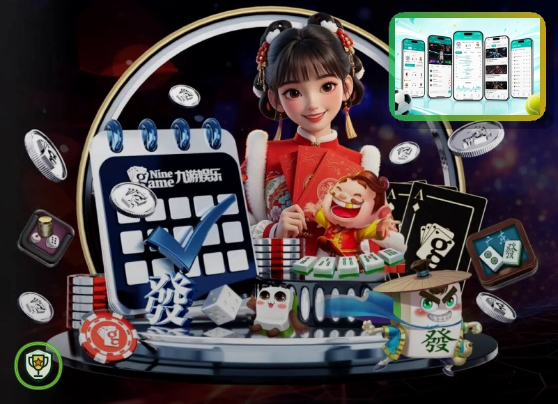网页服务品质奖